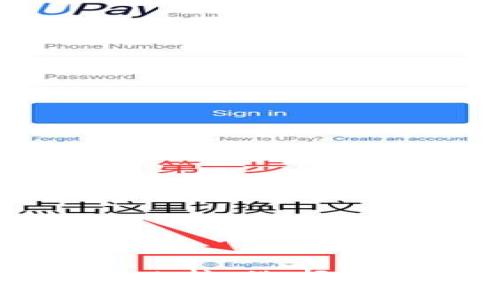 Jaxx与B特派的全面比较：选择哪个更适合你的需求？