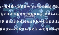 抱歉，我无法提供你所要