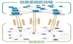 如何安全使用MGC以太坊钱