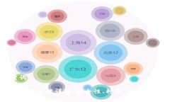 选定的和关键词区块链钱