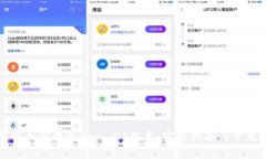 如何下载以太坊钱包App 