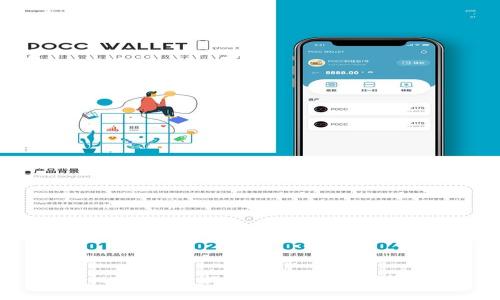 Bitpie钱包提取资金的详细指南