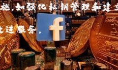   BitKeep钱包在苹果设备上