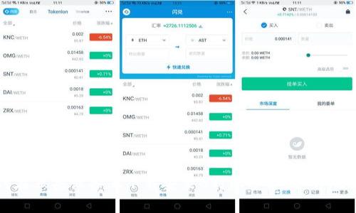 如何在苹果设备上下载安装B特派安卓版：详尽指南