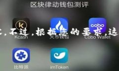 了解了，您想针对“B特派