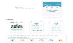 什么是B特派？B特派是一款