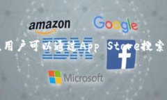 在2023年，BitP的最新版本取