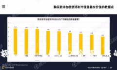 USDT钱包余额生成器：了解