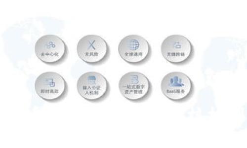BitP币币交易中的风控审核机制详解