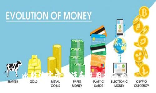 比特派官方资源和使用指南大全