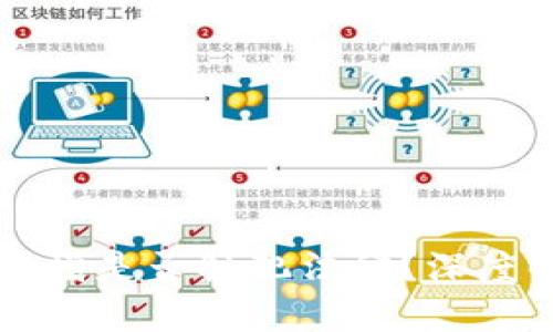 钱包中虚拟币激增是否触犯法律？深度解析与实用指南