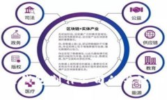 选择区块链钱包制作公司
