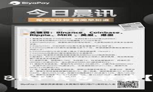 如何有效防止BitP钱包被盗？实用安全指南