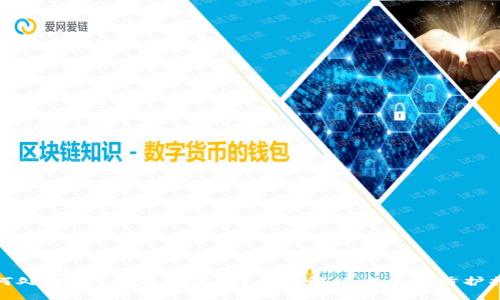 如何处理B特派显示病毒？详解解决方案与防护措施