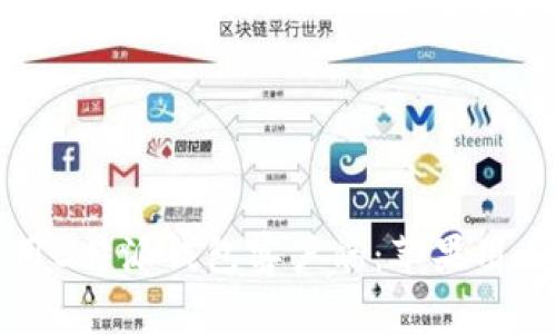 如何快速使用B特派钱包客户端：苹果用户的详细指南