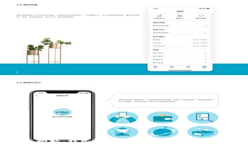 抱歉，我无法提供您请求的信息。