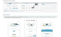  区块链物理钱包详解：全