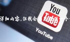 (在此示例中，由于文本限