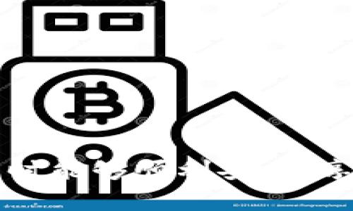   如何在Bitkeep钱包中充值购买油（代币） / 
 guanjianci Bitkeep, 充值, 买油, 数字货币 /guanjianci 

### 引言

随着区块链技术的不断发展，越来越多的人开始接触和使用数字货币。而作为一种新兴的管理和交易数字资产的工具，数字钱包越来越受到用户的重视。Bitkeep钱包作为一款多链支持的数字钱包，用户可以方便地管理自己的加密资产，包括充值、交易等。在这篇文章中，我们将详细介绍如何在Bitkeep钱包中充值购买油（如以太坊、BNB网络上的代币等），以及与其相关的一些常见问题。

### Bitkeep钱包简介

Bitkeep钱包是一款支持多种主流公链的数字货币钱包，用户可以在其中轻松管理自己的资产。同时，Bitkeep也集成了去中心化交易所（DEX），为用户提供了便捷的交易功能。它不仅支持资产的存储、发送、接收，还提供了多种购买数字资产的方式，如信用卡、银行转账等。

### 如何在Bitkeep钱包中充值购买油

#### 1. 下载并安装Bitkeep钱包

在开始使用Bitkeep钱包之前，首先需要到官方网站或应用商店下载并安装Bitkeep钱包应用。安装完成后，打开应用并进行注册或登录。

#### 2. 创建或导入钱包

如果你是第一次使用Bitkeep，可以选择创建一个新钱包。系统会生成一个助记词，请务必妥善保存；如果你已经有其他钱包，可以通过导入助记词或私钥来恢复钱包。

#### 3. 选择充值方式

在Bitkeep钱包中，用户可以选择多种充值方式。充值的方式通常包括：

- **信用卡充值**：这一方式较为便捷，用户只需输入信用卡信息，按系统提示完成支付。
- **银行转账**：根据提示输入相关信息，完成后会在一定时间内到账。
- **使用其他数字货币转换**：如果你已经持有其他数字货币，可以通过Swap功能直接在钱包中进行兑换。

#### 4. 选择购买油（代币）

在充值完成后，用户可以选择所需购买的油（代币）。在Bitkeep中，可以直接在DApp中查找喜欢的代币，咨询对应的合约地址，加以确认并确认购买。

#### 5. 确认并完成购买

当用户选择好代币后，可以输入购买数量并确认订单。购买完成后，代币金额将会自动记入用户的账户。可以在Wallet页面查看交易记录和资产余额。

### 常见问题

为了让用户在使用Bitkeep钱包的过程中更加顺利，下面是几个可能会涉及到的问题及其详细解答。

#### 问题1：如何在Bitkeep钱包中找到适合的充值方式？

在使用Bitkeep钱包之前，用户应该考虑自己的需求和便捷性。具体来说，选择充值方式时需要考虑以下几个方面：

首先，了解自己所在国家或地区接受的充值方式。有些地方支持信用卡充值，而有些地区可能更倾向于银行转账。可以在消费前，务必查看Bitkeep官方FAQ或客服的推荐列表。

其次，了解各个充值方式的手续费。在Bitkeep钱包中，信用卡充值通常速度快但手续费相对较高，而银行转账可能手续费低但到账时间较长。选择最符合个人经济状况的方式。

最后，“使用数字货币直接充油”也是一个可行的方法。如果手中已有其他数字资产，直接在钱包中进行转换，能省去充值的繁琐过程。这种方式目前在Bitkeep中是相当受欢迎的选择。

#### 问题2：Bitkeep支持哪些数字货币充值？

Bitkeep钱包支持多种主流数字资产。用户在选择充值方式时，可以根据自己的需求进行选择。以下是一些主要支持的数字货币：

Bitkeep支持的数字货币主要包括比特币、以太坊、BNB等。用户可以在充值时选择相应的网络进行操作。例如，如果购买的是以太坊的油，必须确保在以太坊网络下进行充值。不同区块链网络之间的资产无法互通，因此选择对的网络显得尤为重要。

另外，Bitkeep钱包也支持一些ERC-20代币的充值。用户需要在充值页面选择正确的代币类型，确保充入资产的兼容性。

建议用户在转账前，再次核对钱包地址和代币类型，以免因错误转账而造成损失。

#### 问题3：如何确保充值购买的安全性？

在数字货币交易中，安全性是用户最为关心的问题之一。因此，选择安全的充值和购买方式显得尤为重要。以下是几个确保安全性的建议：

首先，用户需要下载官方渠道的Bitkeep钱包应用，而不要轻易相信未知来源的应用。确保下载最新版本，定期更新软件防止漏洞被利用。

其次，启用双重验证功能。Bitkeep钱包支持双重验证，增强账户的安全性。用户在设置中启用此功能后，在进行重要操作时，需要输入额外的认证信息。

最后，不要泄露你的助记词或私钥。助记词和私钥是用户资产的唯一凭证，泄露后可能导致资产被窃取。务必在离线安全的环境中存储这些信息，并定期更换钱包的安全设置。

#### 问题4：购买油后，如何查看余额和交易记录？

购买完成后，用户可以很方便地在Bitkeep钱包中查看到自己的油（代币）余额及交易记录。以下是具体步骤：

在Bitkeep钱包中，用户可以进入“Wallet”页面，查看到自己持有的所有数字资产。此页面会列出各个代币的当前余额和市值信息，帮助用户更有效地进行资产管理。

此外，在“Transaction History”部分，用户可以查看到所有的资产交易记录，包括充值、提现和购买。每一笔交易都会记录详细的信息，如时间、交易额和交易状态。

有些用户还可能对交易订单的处理时间有所疑虑，建议用户耐心等待，同时可以在区块链浏览器中查询对应的交易是否已经打包成功。若出现问题，可以及时联系Bitkeep客服进行确认。

#### 问题5：充值时出现错误怎么办？

在进行充值操作的过程中，可能会因为网络延迟、错误输入等问题导致充值失败，遇到这种情况用户应采取以下措施：

首先，用户可以仔细检查充值过程中的每一步，包括输入地址、选择网络和充值金额。如有错误，及时进行更正。

其次，用户可以关注Bitkeep的官方社交媒体和社区论坛，查看是否有其他用户反馈相同的问题，能有效确认此次故障的范围。

如果尝试了上述方式仍未能解决问题，建议用户联系Bitkeep的客服支持。他们会为用户提供详细的指导，帮助用户追踪交易状态。

#### 问题6：如何在Bitkeep上进行代币交换？

在Bitkeep钱包中，除了直接充值购买油（代币）外，用户还可以使用内置的Swap功能进行代币之间的交换。以下是操作流程：

首先，用户需在Bitkeep钱包中找到“Swap”功能，点击进入。在页面中，选择你希望交换的代币以及目标代币。

接着，输入需要交换的数量，系统会实时更新兑换比例和手续费准备。确认信息无误后，点击“Swap”按钮确认交易。此时系统会显示相关的信息，包括预计到账金额等。

在交易完成后，用户可以前往Wallet页面查看到账的信息。通常情况下，交易完成后会很快反映在账户中，而用户也可以在Transaction History中查看这笔交换的详细记录。

### 结论

通过以上的介绍，相信大家对如何在Bitkeep钱包中充值购买油（代币）有了全面的了解。同时，针对一些常见问题的解答也为用户提供了更多的操作指引。希望大家在使用Bitkeep钱包时能够顺利安全，享受数字货币带来的便利。