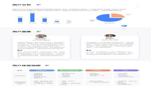 比特派线下交易：全面解析及操作指南