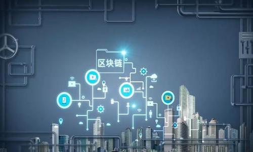 

如何精准计算比特币钱包余额：详尽指南与实用技巧
