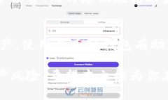 baioti比特币糖果钱包地址