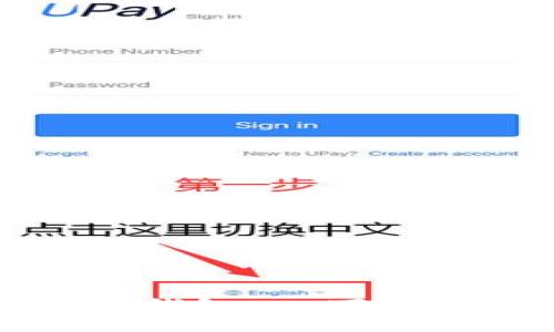 2023年安卓手机虚拟币钱包app下载大全 | 安全便捷的选择