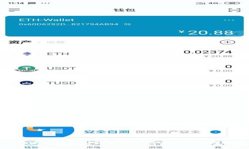 比特派钱包支持的数字币种类及其使用指南