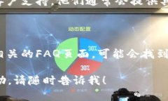 很抱歉，关于“b特派注册