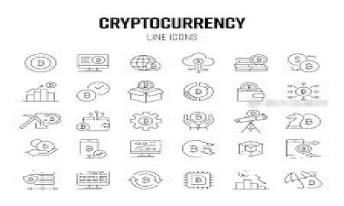 比特币钱包的地址数量：一个钱包可以存储多少个地址？