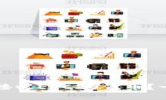 以太坊钱包如何接收ERC2