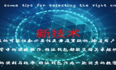 特派钱包电脑版发布：数