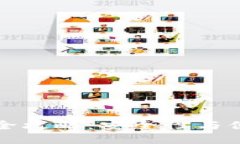 以太坊钱包签名全攻略：