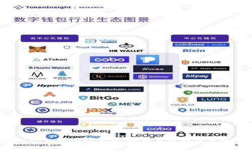 bitp最新版APP功能介绍大全：探索全新用户体验与交易便利