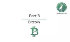 Bitpie钱包新版本功能详解