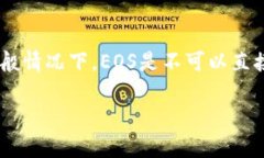 在这篇文章中，我们将深