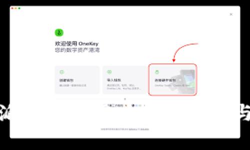 评测：B特派钱包的用户口碑分析与使用体验