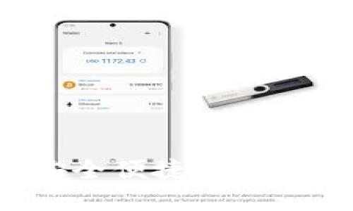 BITPIE钱包：安全便捷的数字资产管理工具
