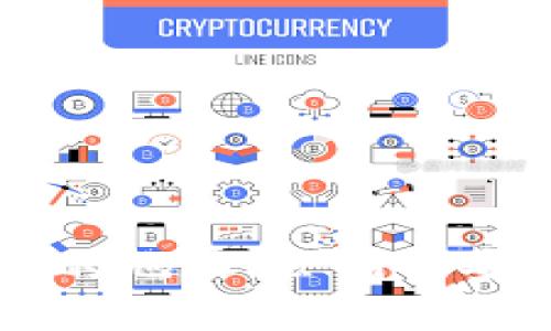 虚拟币钱包的地址、公钥及安全使用指南