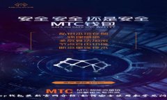 BitKeep钱包最新官网介绍：