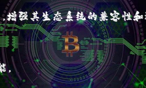   b特派官方下载网址大全：全面解析与使用指南 /   
 guanjianci b特派, 官方下载, 软件下载, B特派使用 /guanjianci 

在今日数字化的时代，下载应用软件已成为我们日常生活中不可或缺的一部分。尤其是在移动互联网飞速发展的背景下，各类手机应用的需求愈发旺盛。其中，“b特派”这一软件逐渐受到大众瞩目，其高效的服务和友好的界面设计引发了许多用户的好评。然而，对于许多初次接触该软件的用户来说，信息的获取与软件的下载成为了一大难题。在这篇文章中，我们将为大家提供“b特派官方下载网址大全”的全面解析与使用指南，帮助大家更好地了解和使用这一软件。

一、b特派软件介绍
b特派是一款专为商务人士或需要移动办公的人群设计的应用程序。其核心功能包括信息传递、高效沟通、资源分享等，旨在提升用户的工作效率。b特派不仅可以进行文字、语音消息的交流，还支持文件传输、日程管理等功能，极大地方便了用户的日常工作。

二、b特派的主要功能
1. **即时通讯功能**：用户可以通过文字、语音、视频等多种形式进行沟通。这种多元化的交流方式提高了沟通效率，让用户能够在任何时间、任何地点进行工作交流。

2. **文件传输与共享**：b特派支持多种文件格式的传输，可以在不同的设备间快速分享文件，为团队协作提供了极大的便利。用户可在平台上轻松上传和下载各类工作文档，保持信息的一致性。

3. **日历管理**：该软件内建日历功能，用户能够创建会议、设置提醒，合理规划日常工作任务。这样的工具能有效帮助用户合理安排时间，提高工作效率。

4. **团队协作功能**：借助b特派的团队功能，用户可以组建自己的团队，进行高效的协作。该功能还允许用户设置任务、共享工作进度，方便团队成员之间的配合。

三、如何下载b特派
对于新用户来说，下载b特派可能会稍显复杂，下面是详细的下载步骤：

1. **访问官方下载网址**：最安全的方式是通过b特派的官方网站进行下载。这可以确保用户下载到的版本是最新的，并且安全无病毒。

2. **选择适合的版本**：根据自己的设备选择Windows版、Mac版或移动端的iOS/Android版，点击下载链接。

3. **安装软件**：下载完成后，打开安装包，按照提示完成安装。通常安装过程非常简单，用户只需点击“下一步”即可。

4. **注册账号**：安装完成后，打开软件，用户需要注册一个新账号或使用已有账号登录，以便使用b特派的所有功能。

四、常见问题解答

1. b特派软件的安全性如何？
谈论一个应用的安全性时，首先要考虑的是数据加密和隐私保护。b特派采取了多重安全措施来保护用户的数据隐私。首先，b特派在数据传输过程中使用了256位SSL加密技术，确保用户的信息在发送和接收过程中的安全。此外，软件承诺不对外泄漏用户的隐私信息，用户在使用过程中的通讯记录和文件也受到严格保护。

与此同时，b特派还会定期更新软件版本，修复安全漏洞。此外，有专门的技术团队监控软件运行情况，确保用户体验和数据安全。不过，用户也应当自觉维护自己的账号安全，定期更换密码，不轻易将账号信息共享给他人。

2. b特派是否支持多平台使用？
是的，b特派支持多平台使用，可以为不同终端的用户提供服务。目前，b特派提供Windows、Mac、iOS以及Android版本，用户可以根据自己的设备选择下载相应的版本，实现跨终端工作。不论用户是在电脑桌面上，还是在手机、平板端，都能方便地使用b特派的各种功能。

通过云端同步，用户在一个设备上进行的操作，会即时更新到其他设备上。这种便捷的使用方式提高了用户的工作效率，使得他们在不同场景下依旧能够顺利沟通和协作。

3. b特派的使用费用是多少？
b特派的使用费用一般分为免费版和付费版。免费版虽然有一些功能的限制，但基本的即时通讯和文件共享功能是可以满足一般用户的需求。而付费版则提供更为丰富的功能，如大文件传输、更多存储空间及高级的团队协作工具等。

具体的价格可能会因地区或版本的不同而有所调整，建议用户在b特派的官方网站上查看最新的价格信息。同时，用户还可以加入到试用活动中，先体验付费版的功能，再决定是否购买。这种灵活的收费方式也大受用户欢迎。

4. b特派的用户体验如何？
用户对b特派的体验普遍反映良好。大多数用户认为，b特派的界面简洁清晰，功能排列合理，操作流畅。新手用户能较快上手，基本不会遇到使用障碍。同时，由于b特派具备高效的通知系统，用户不会错过任何重要信息和任务提醒。

在性能方面，b特派能够稳定运行，载入速度快，且能够处理的大量信息与文件传输也不会造成显著的延迟。用户在团队协作中，能够流畅地进行讨论。针对用户的反馈，b特派也会做到及时更新和改进，根据用户的需求不断完善软件。

5. 如何解决b特派的常见问题？
在使用b特派的过程中，用户有可能会遇到一些常见的问题，例如：无法登录、消息发送失败或文件上传异常等。针对这些情况，用户可以尝试以下解决方法：

1. **检查网络连接**：确保设备能够稳定连入网络。在网络不佳的情况下，消息发送和文件传输都可能失败。

2. **检查软件更新**：确保b特派是最新版本，旧版本可能存在已知的bug，影响使用体验。

3. **清除缓存**：定期清除应用中的缓存数据，有助于提升软件的运行速度。

4. **重新安装应用**：如果以上方法均无法解决问题，可以尝试卸载并重新安装软件，通常能够解决不少技术问题。

6. b特派的未来的发展方向是什么？
随着科技的不断进步，b特派也在积极探索未来的发展方向。未来，b特派计划推出更多智能化的功能，例如智能助手，通过人工智能辅助用户安排日程与任务。此外，b特派也希望能够与其他企业级软件实现更深度的集成，增强其生态系统的兼容性和适应性。

同时，b特派还将继续用户体验，根据用户反馈不断改进软件，努力做到更加人性化，让用户在工作中更加轻松自如。凭借这些努力，b特派将继续朝着成为高效商务沟通工具的目标迈进，为用户提供更优质的服务。

总结来说，b特派是一款功能强大的软件，适合各类用户使用。借助官网提供的下载链接，用户能够轻松获取并体验其带来的便利。相信通过这篇全面解析，您能够更深刻地了解b特派，并在日常工作中充分利用其各项功能。