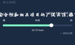 在你的请求中提到了“B