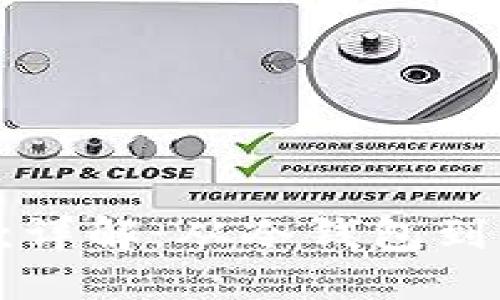 比特币冷钱包取款详解：从冷钱包到热钱包的完整指南