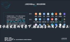 关于“bitp”是否合法的问