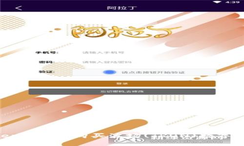 如何在BitKeep钱包中购买波场(TRON)数字货币：详细指南
