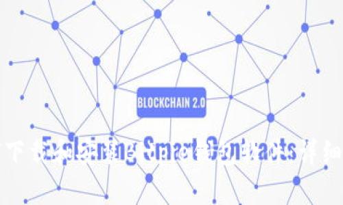 如何下载和安装Bitpie钱包软件：详细指南