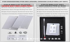 如何创建和管理USDT余额：