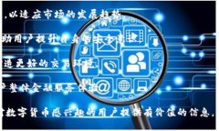 特派是哪里的公司？特派