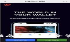 以太坊1.0下载指南：轻松