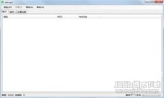 华为比特币：一款安全便